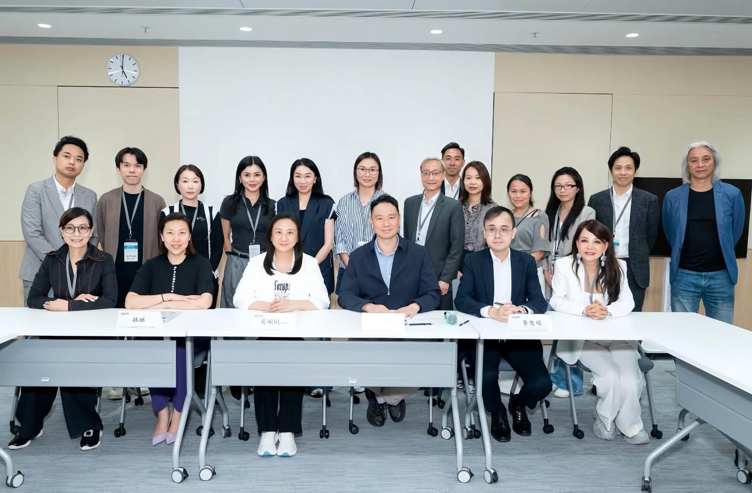 與民建聯立法會議員會面 1