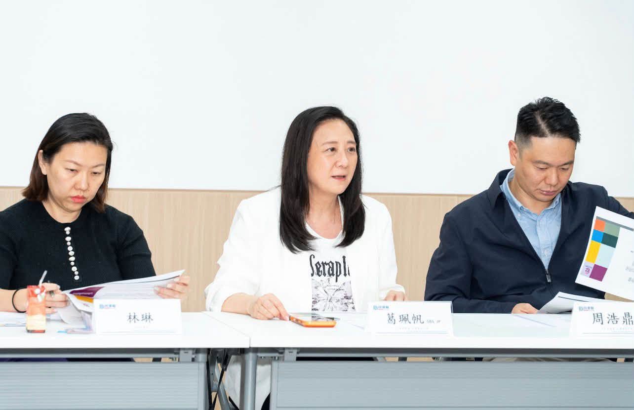 與民建聯立法會議員會面 4