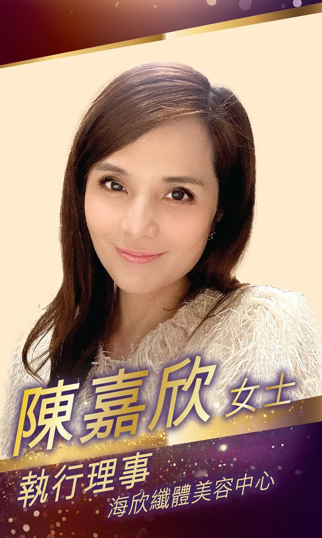 理事會成員 3