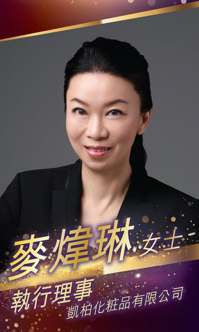 理事會成員 4
