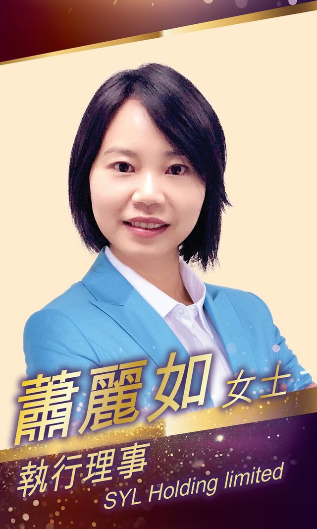 理事會成員 5