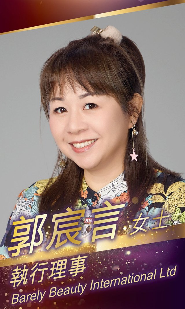 理事會成員 6