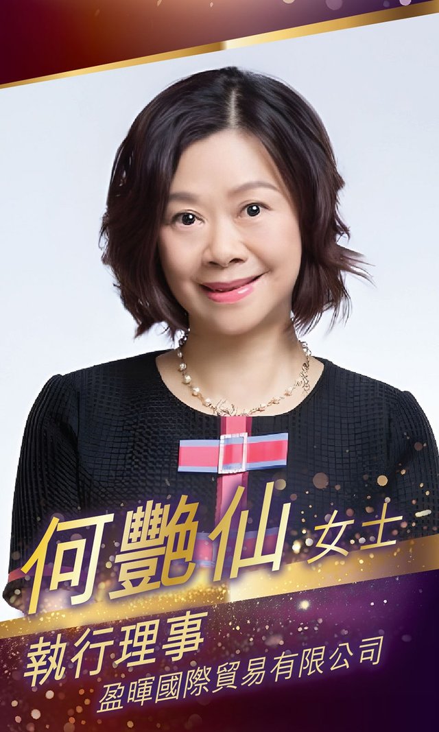 理事會成員 7