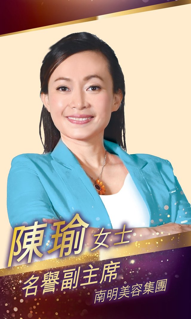 理事會成員 1